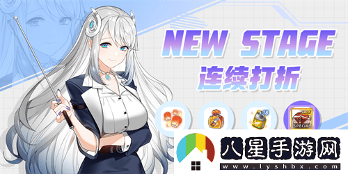全新角色尹莉婭今日正式上線(xiàn)封印者，2024泳裝盛夏熱情來(lái)襲!