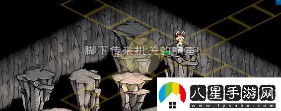 煙雨江湖地下溶洞怎么跳地下溶洞跳法攻略！