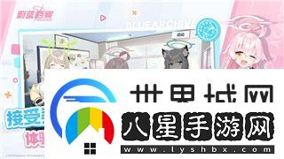 風(fēng)帆紀元靜間芳隆招募指南