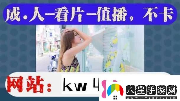 大地資源二中文在線(xiàn)播放