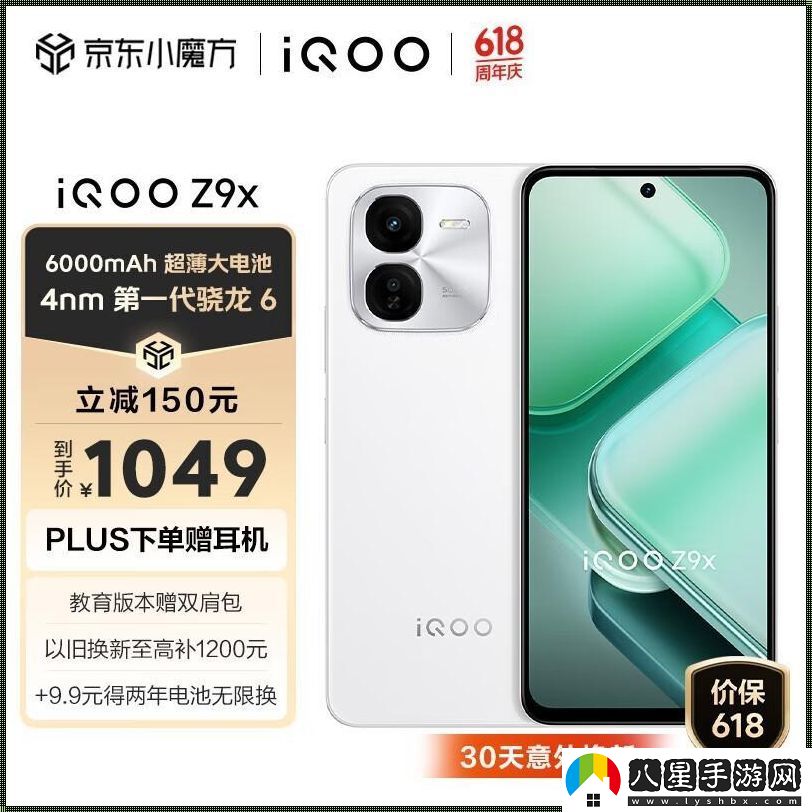 謬時(shí)尚的108種噪點(diǎn)解讀