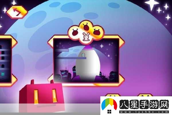 立即充電大冒險