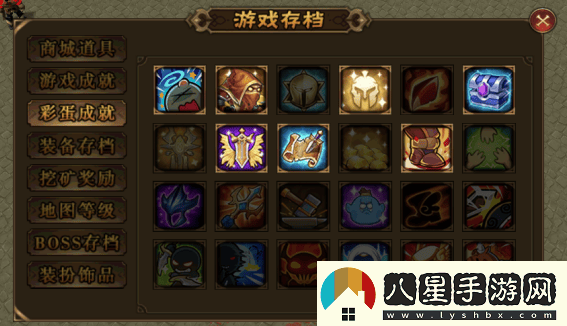 KK官方對戰平臺全新地圖推薦