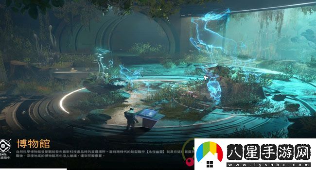 星球重啟旋轉機關(guān)怎么玩詳細介紹