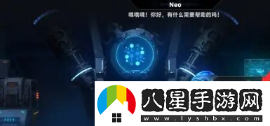 如何快速提升蒼翼混沌效應的意識等級？有效升級意識的方法探討