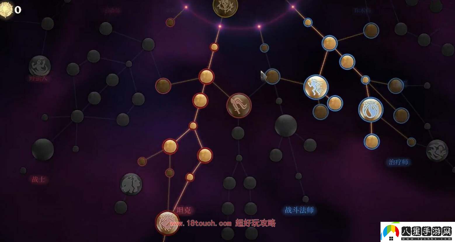 霧鎖王國弓箭手加點(diǎn)攻略