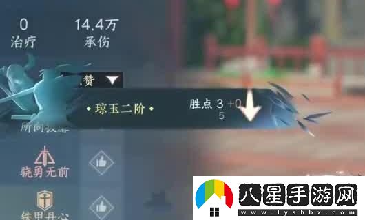 天刀鎮派武器的獨特效果與戰斗優(yōu)勢分析