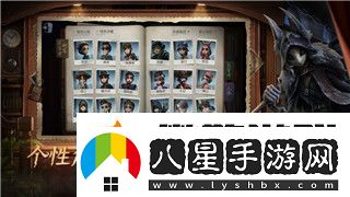 如何獲取三角洲行動(dòng)卡包及安全箱詳解！