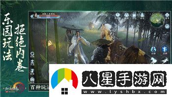 錨點(diǎn)降臨卡蘭麗莎陣容配隊攻略！