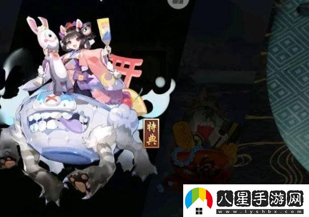 陰陽(yáng)師孟婆九層平民怎么過(guò)