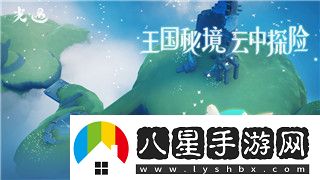 王者榮耀KPL季后賽助威號角兌換攻略