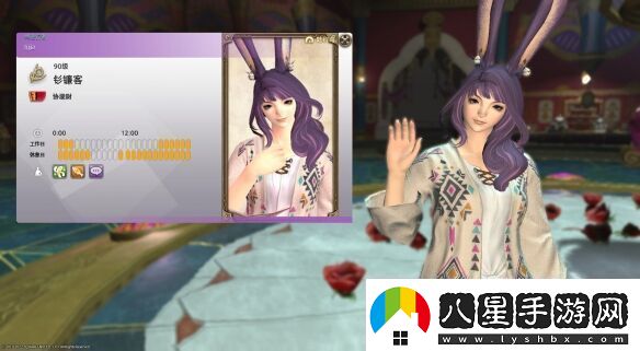 ff14狀態(tài)怎么改為離開(kāi)ff14狀態(tài)改為離開(kāi)方法