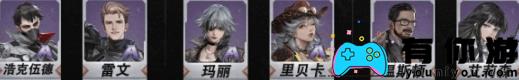 鋼嵐開(kāi)荒角色怎么選擇推薦