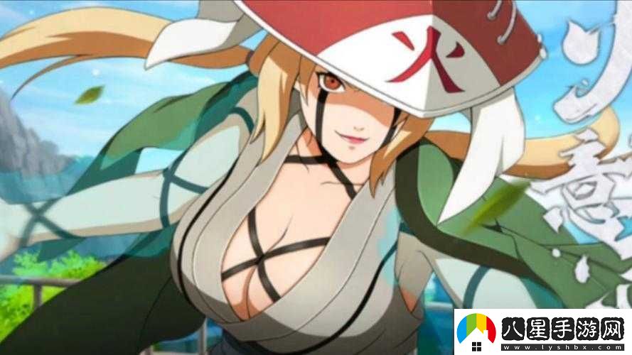 綱手