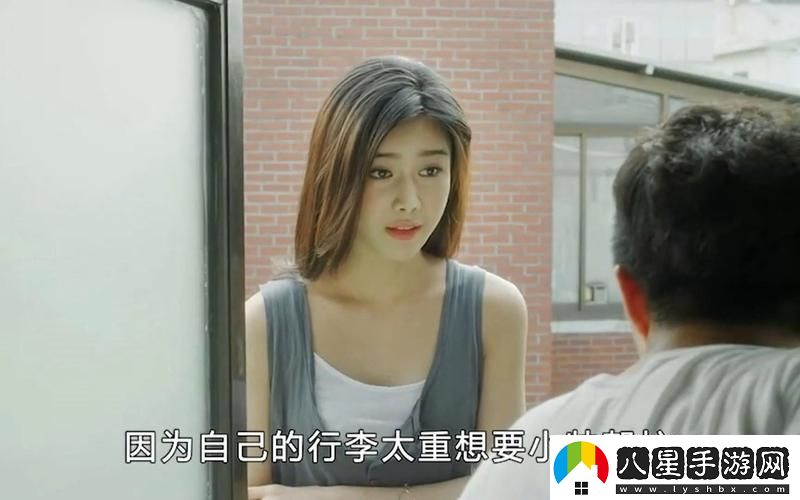 鄰家有女韓劇在線(xiàn)觀(guān)看國語(yǔ)
