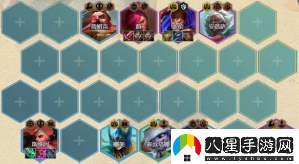 金鏟鏟之戰終身黃銅怎么玩