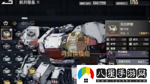 鋼嵐怎么養成系統攻略一覽