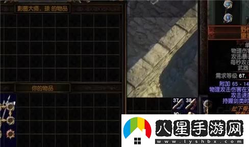 邪惡源頭3.7版本全攻略詳解與技巧分享，助你輕松通關(guān)