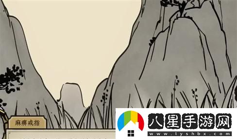LOL符文熔爐深度解析符文體系，助力英雄實(shí)力全面提升