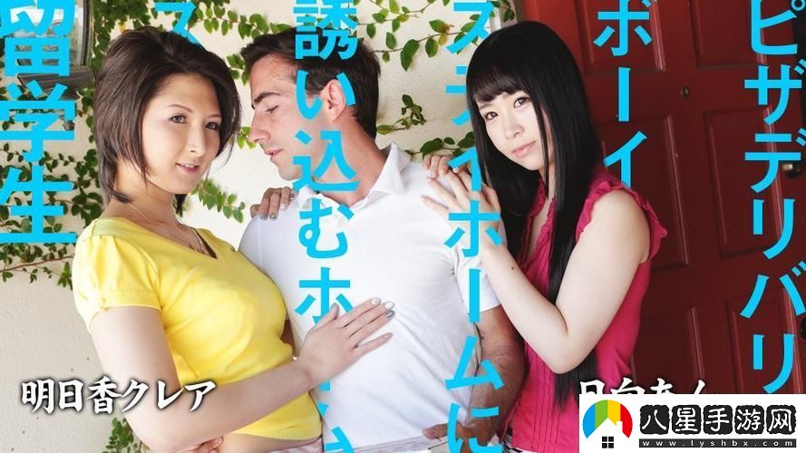 內容豐富歐美國產(chǎn)精品一二三產(chǎn)品在哪買(mǎi)
