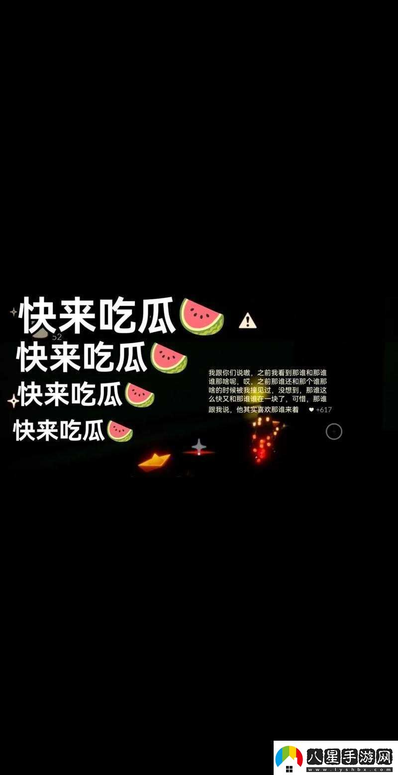 51cgfun今日吃瓜學(xué)生必吃防走丟
