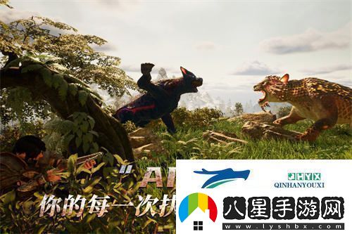 魔幻方舟新作黑光生存進(jìn)化今日開(kāi)放預約虛幻5引擎為你帶來(lái)全新游戲體驗