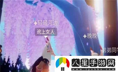 探秘海燈法師李臘梅的演員背后那段充滿(mǎn)魅力與故事的旅程