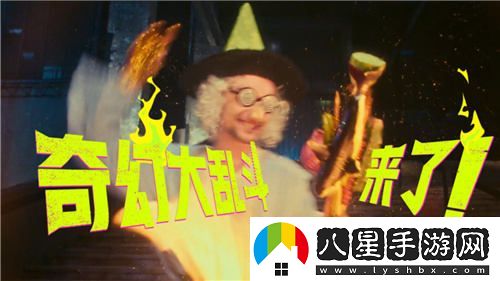 7月24日PUBG奇幻大亂斗盛夏榮耀回歸，共同開(kāi)啟奇幻盛宴之旅