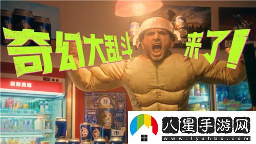 7月24日PUBG奇幻大亂斗盛夏榮耀回歸，共同開(kāi)啟奇幻盛宴之旅