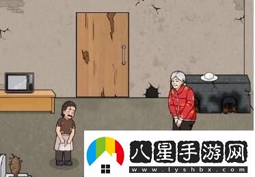 文字來(lái)找茬最佳媒人幫助他們相親成功通關(guān)攻略