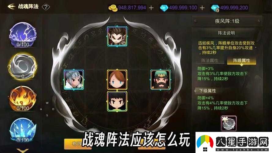 超級地城之光全面展示四大職業(yè)獨特且華麗的戰斗技能