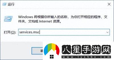 如何解決英雄聯(lián)盟卡頓和不流暢的問(wèn)題