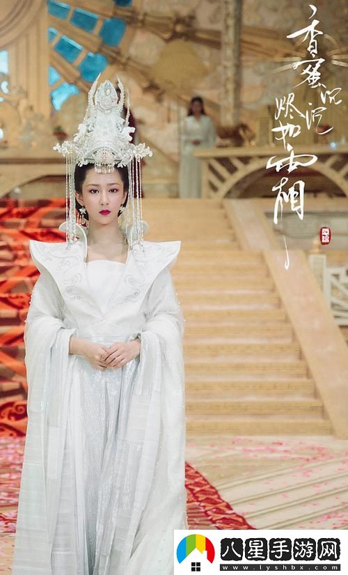 香蜜沉沉免費資源