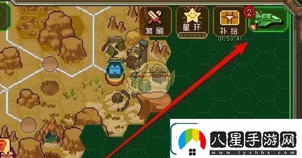 家園異星與獵人特訓等級怎么購買(mǎi)