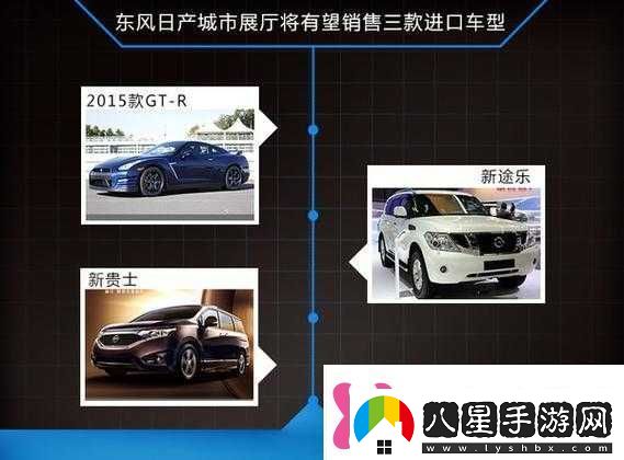 久久精美日產(chǎn)Aa二線(xiàn)三線(xiàn)