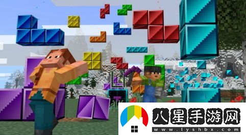 我的世界推出全新俄羅斯方塊DLC，盡享經(jīng)典方塊樂(lè )趣！