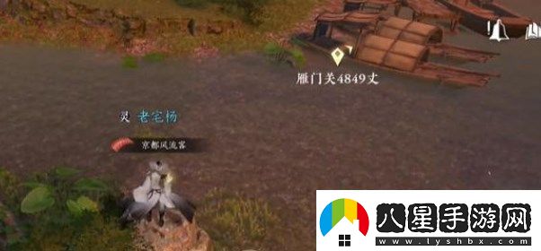 逆水寒手游桃溪村詞話(huà)安水澗任務(wù)在哪觸發(fā)