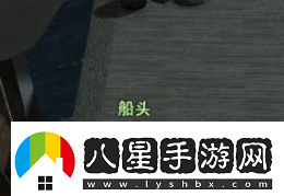 ff14怎么進(jìn)狼域停船場(chǎng)