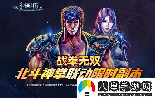 永恒之塔懷舊服三周年盛典震撼來(lái)襲，豐厚福利助你開(kāi)啟全新冒險之旅