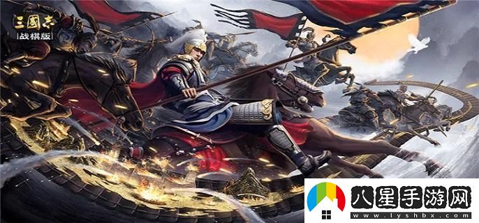 三國志戰棋版潘璋最佳隊伍搭配推薦與策略分析