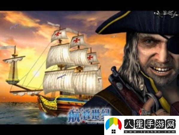 航海世紀夏季盛典火熱開(kāi)啟，豐富活動(dòng)邀你來(lái)參與！