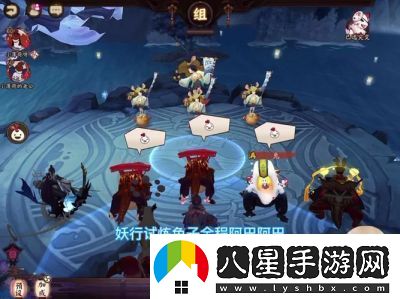 陰陽(yáng)師大妖試煉最強陣容搭配攻略詳解【實(shí)用推薦】