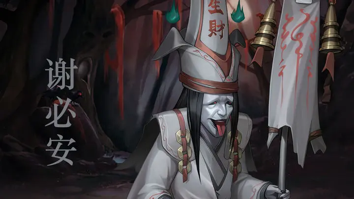 陰陽(yáng)界手游2023禮包碼10月最新可用