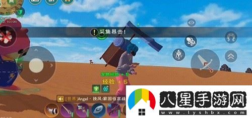 創(chuàng  )造與魔法伙伴探險怎么玩