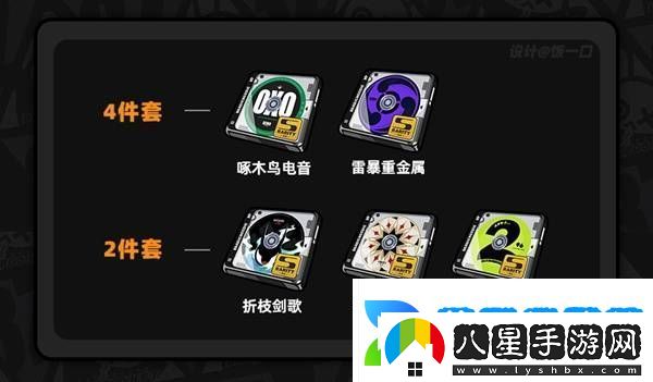 絕區零淺羽悠真攻略