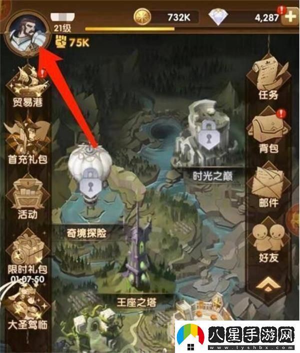 劍與遠征3月最新可用兌換碼是什么