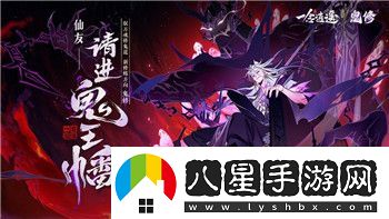 極品飛車(chē)不羈車(chē)輛改裝全攻略