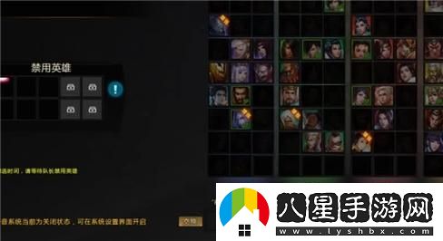 黑道圣徒3手游中自制武器的詳細攻略與技巧解析