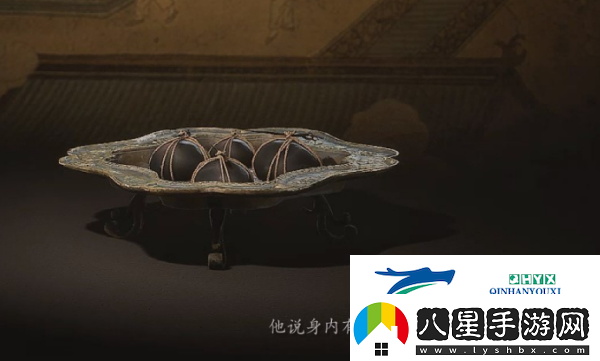 黑神話(huà)悟空膽中珠怎么獲得膽中珠獲取方法