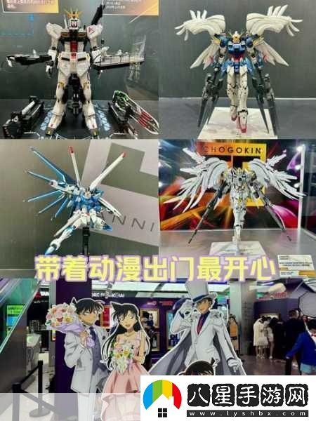 男生戴玩具出門(mén)體驗